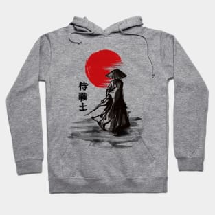 Samurai Red moon Hoodie